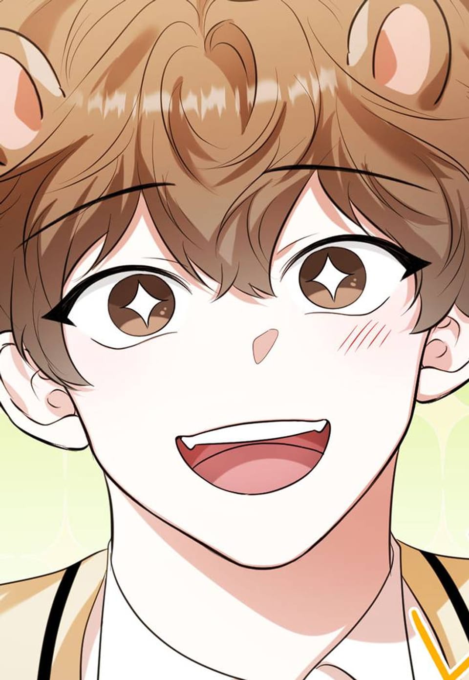 맹수주의보 13화