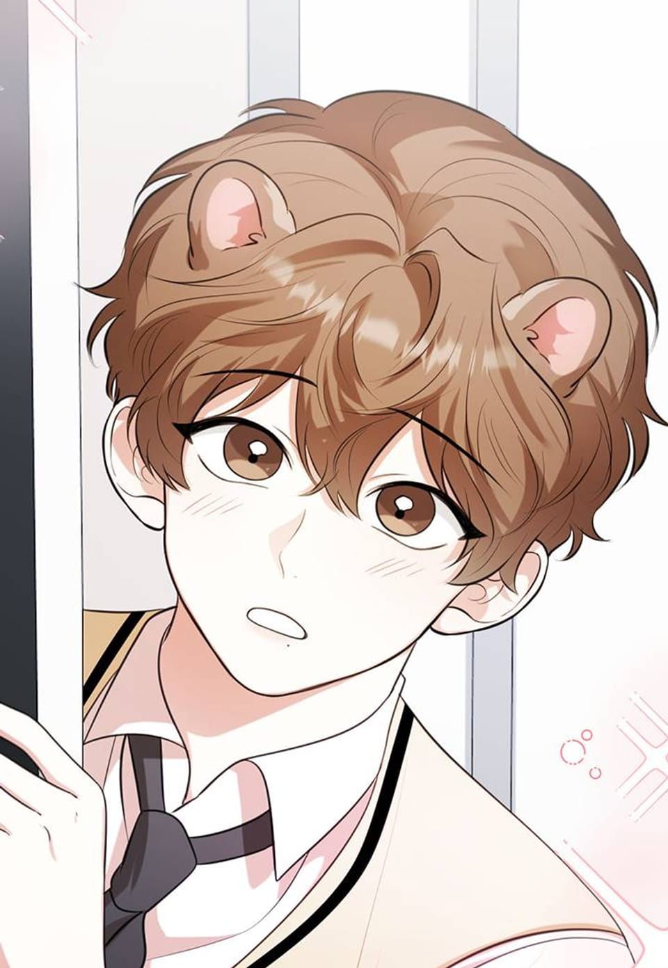 맹수주의보 15화