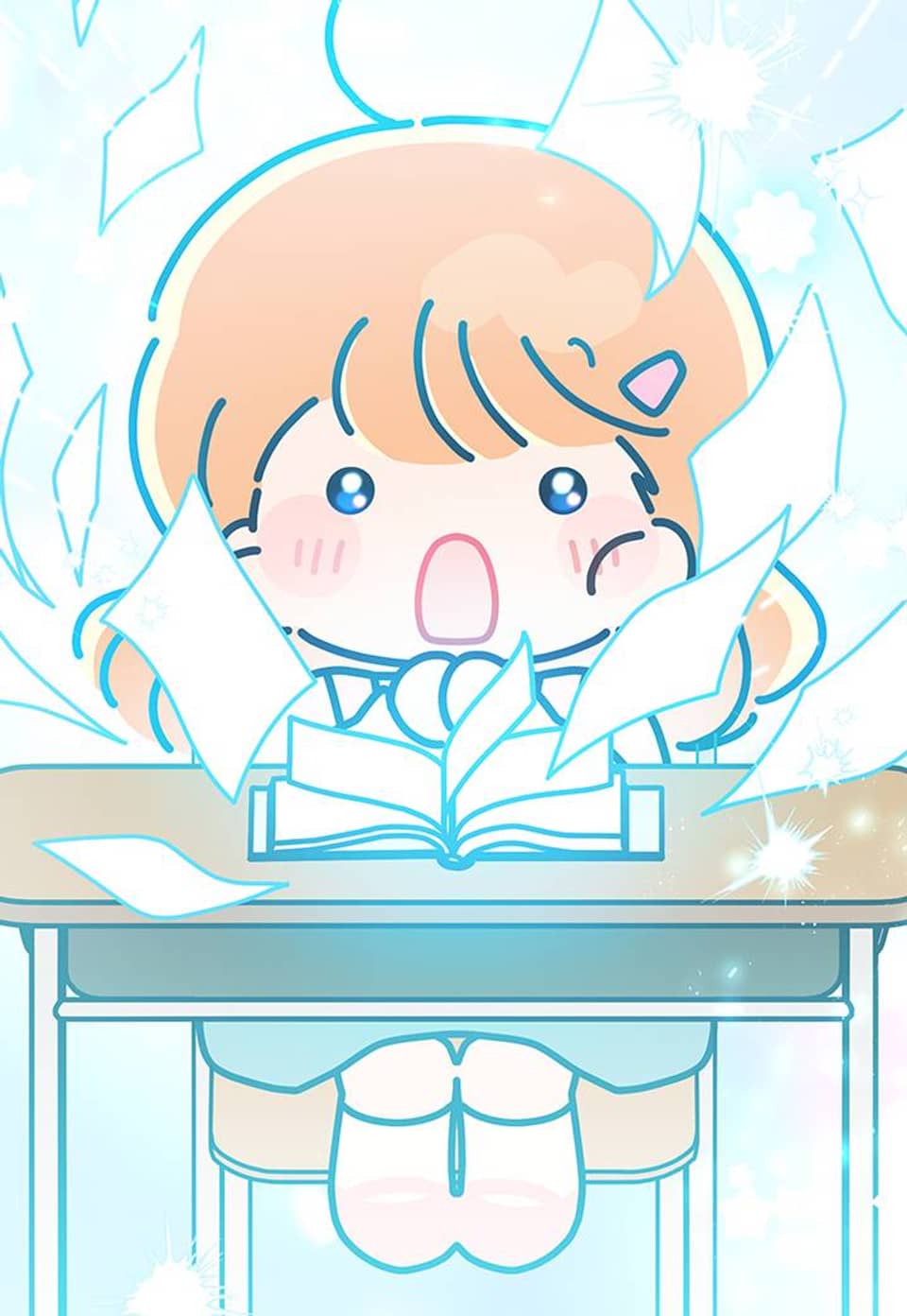 오늘, 하루! 32화 - 거짓말쟁이 키오