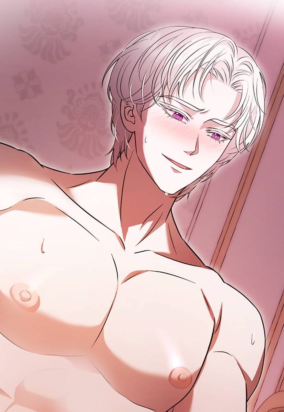 불순한 구원자에게 잡아먹혔다 4화