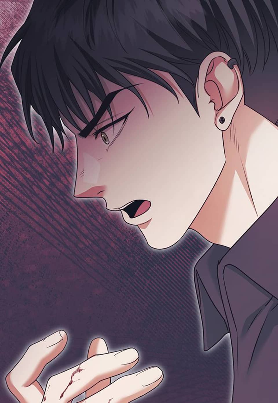 디 포 더티 18화