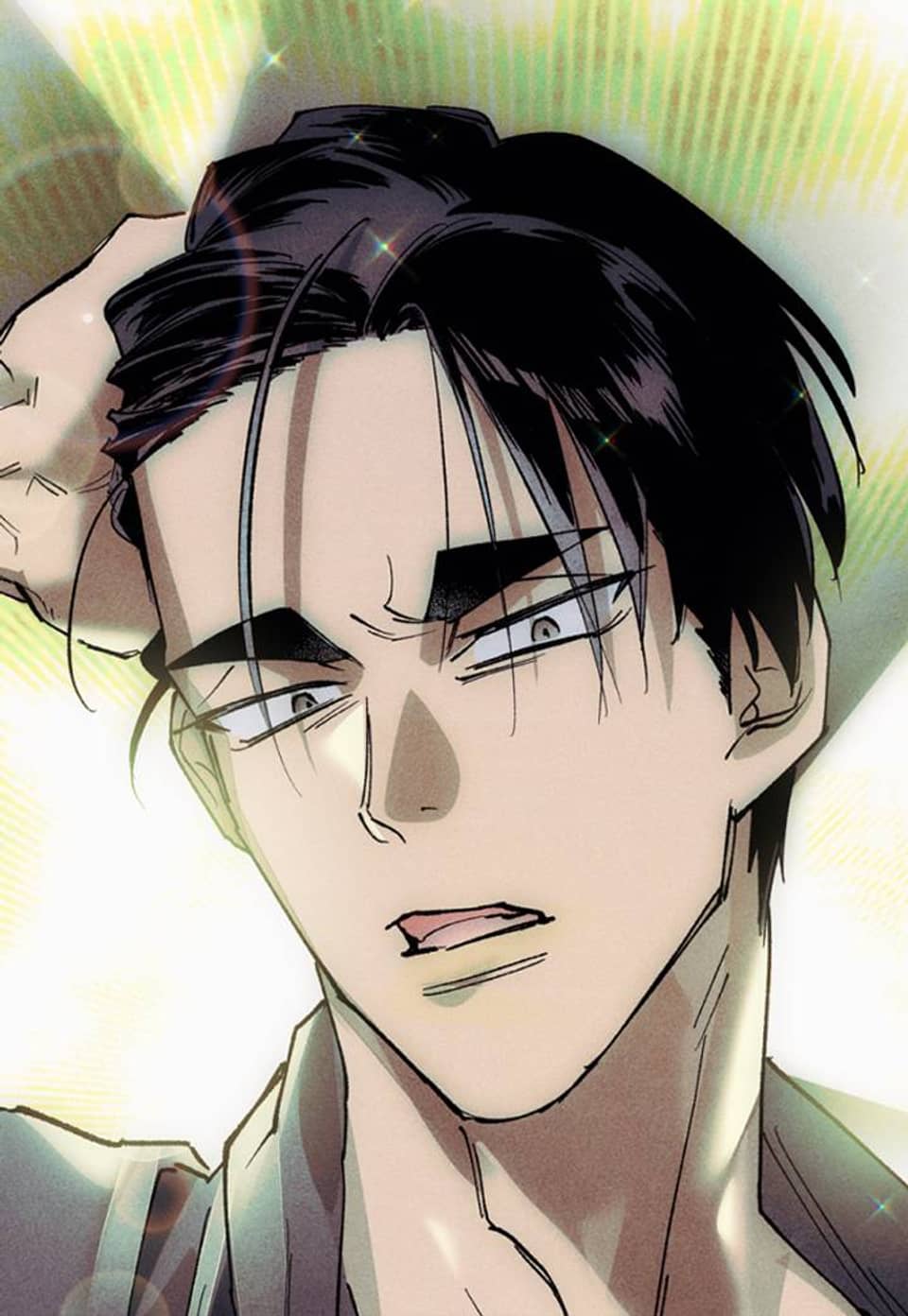 100일 뒤 강공이 되는 남자 70화 - 황금의 바텀파탈 선발전⑩