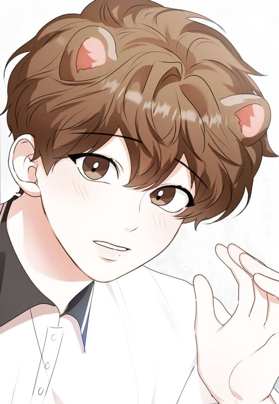 맹수주의보 23화