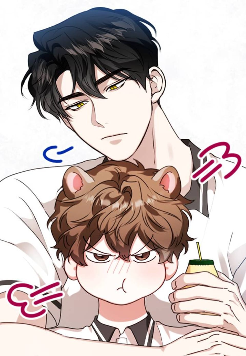 맹수주의보 27화