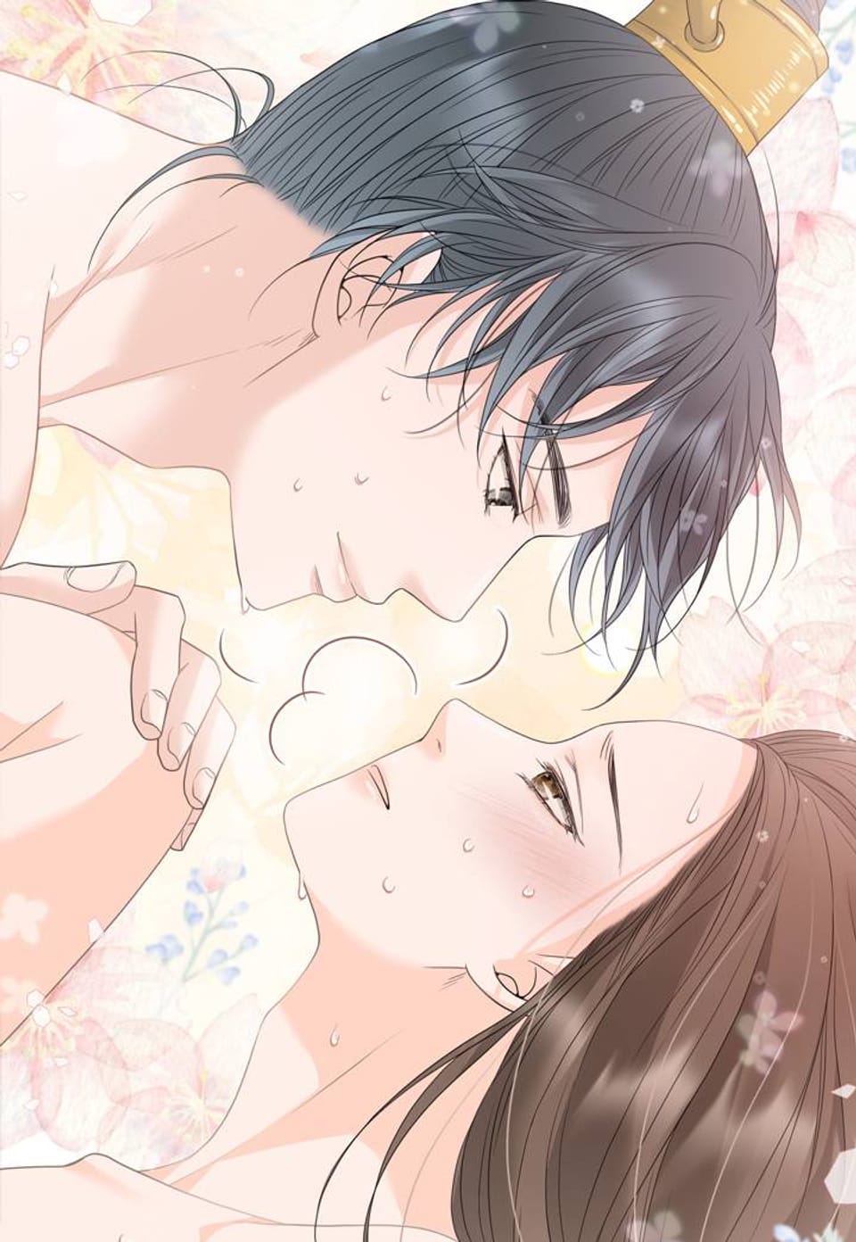 꽃은 밤을 걷는다 79화