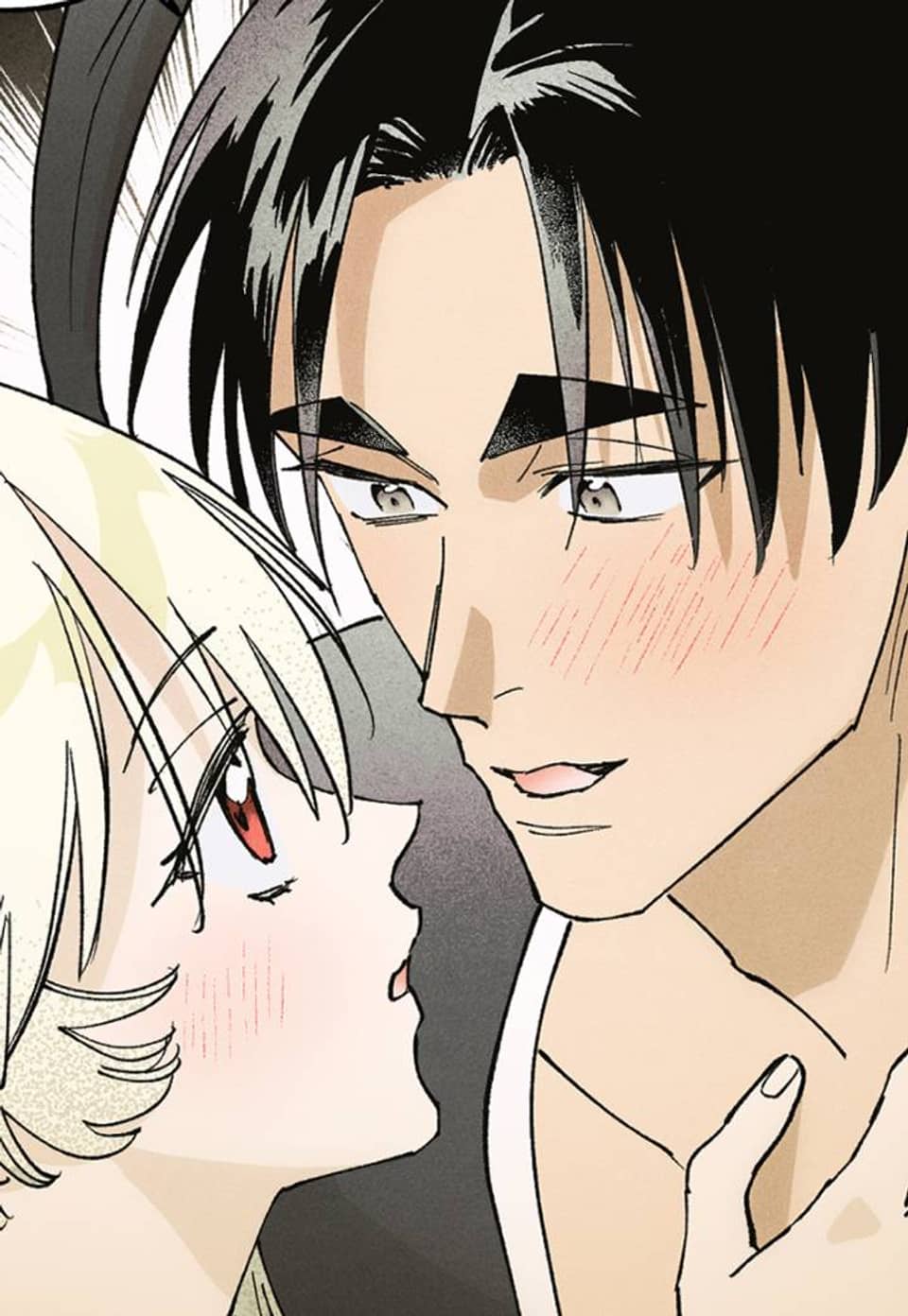 100일 뒤 강공이 되는 남자 74화 - 황금과 눈보라의 왈츠