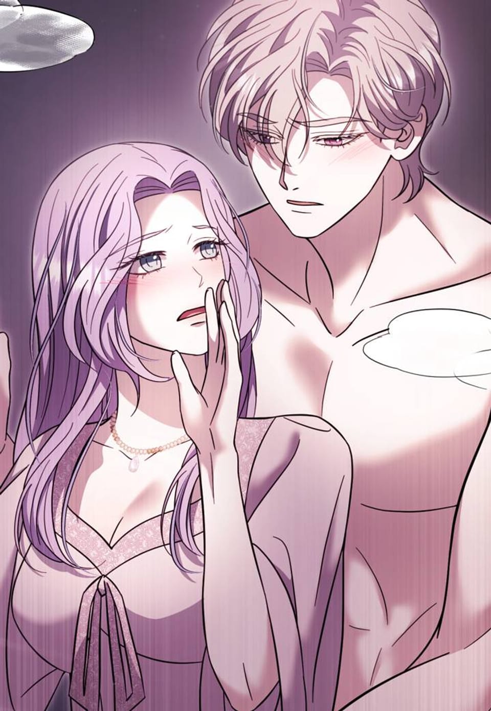 불순한 구원자에게 잡아먹혔다 18화