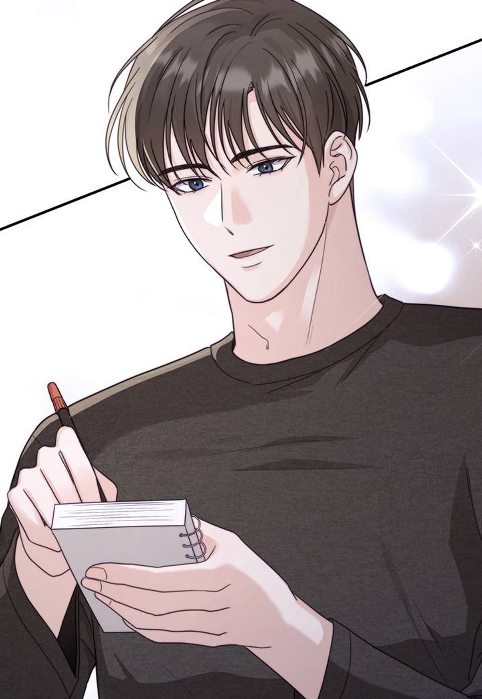위험한 신혼부부 5화