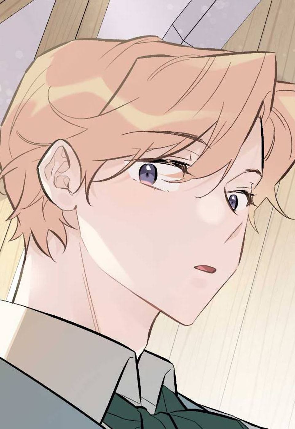 마침내 사랑이에요 마왕님! 16화