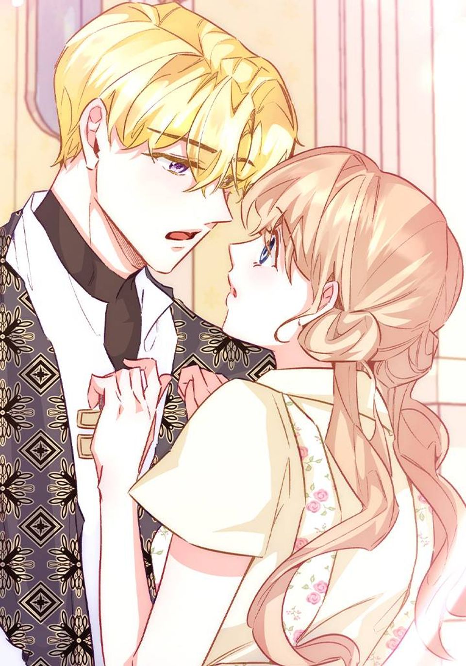 약탈★마드모아젤 115화