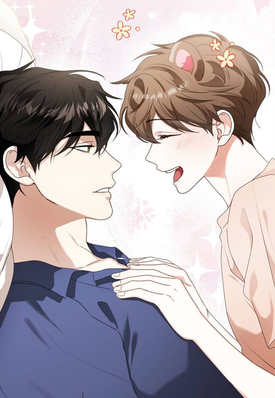 맹수주의보 36화 (시즌1 완결)