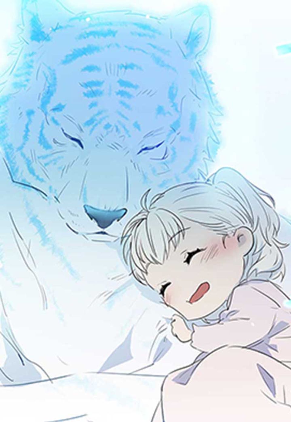 아, 쫌 참으세요 영주님! 7화