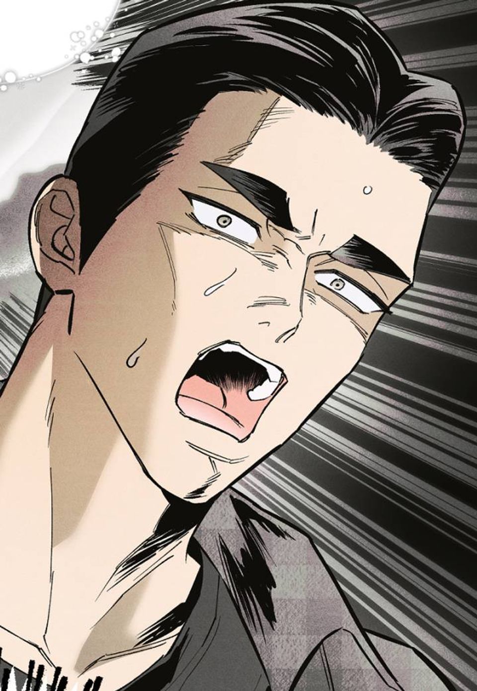 100일 뒤 강공이 되는 남자 85화 - 종막② -인과-