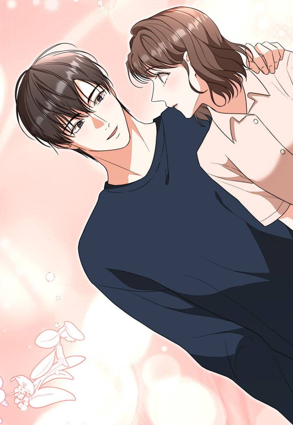 위험한 신혼부부 43화