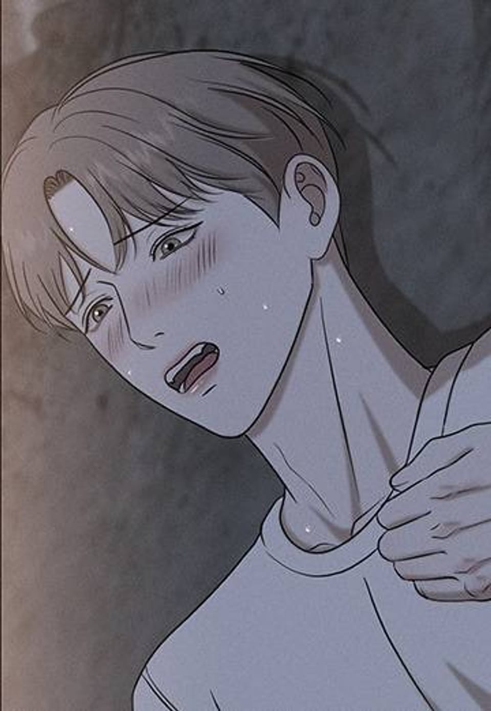 젖는점 2화