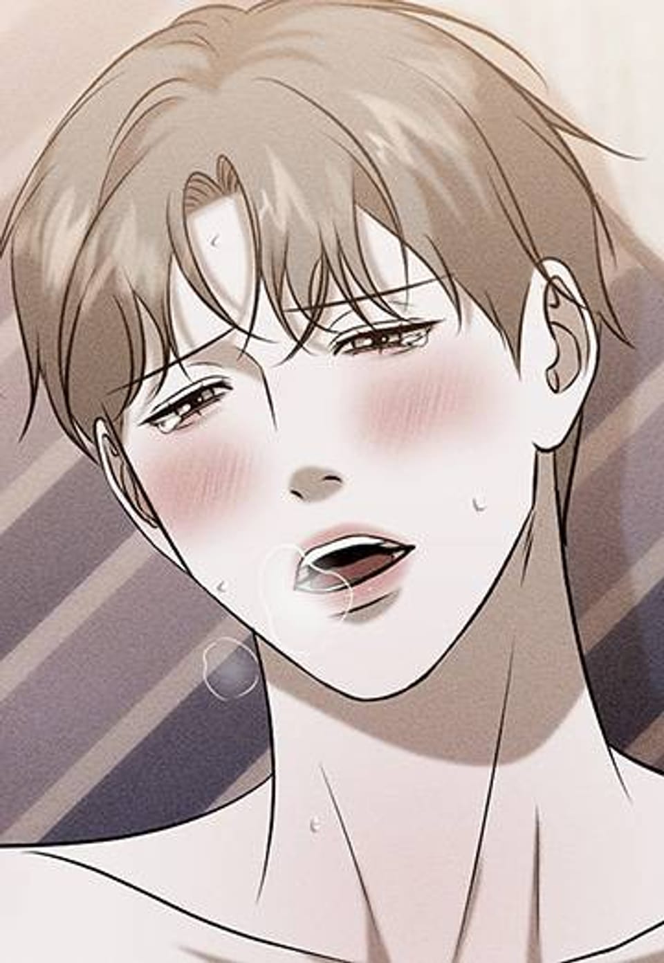 젖는점 4화