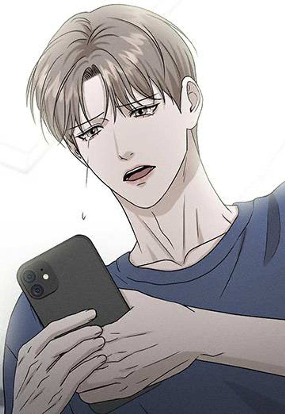 젖는점 6화