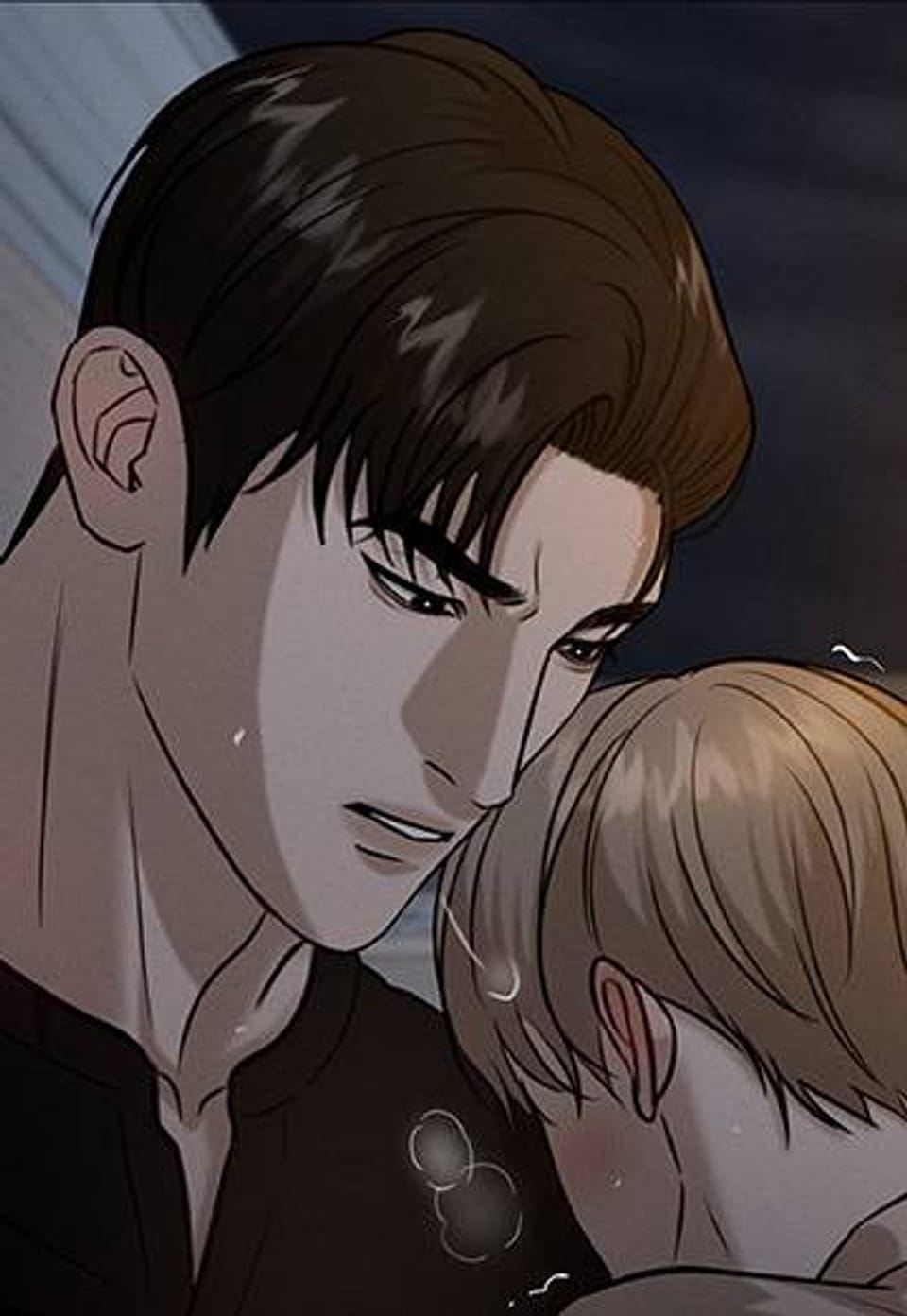 젖는점 7화