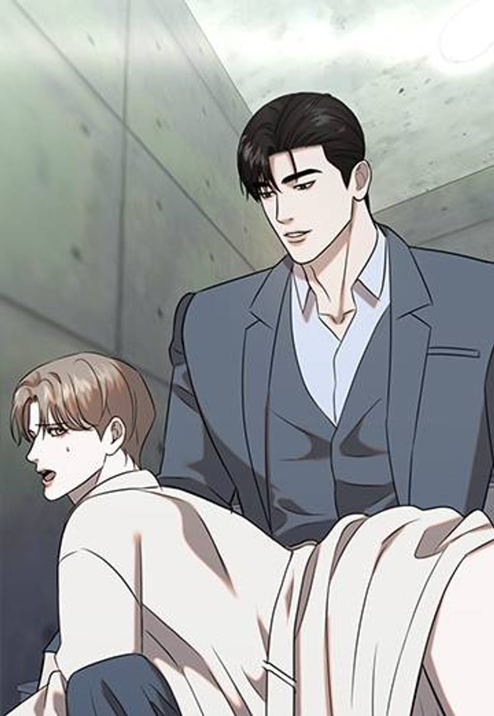 젖는점 8화