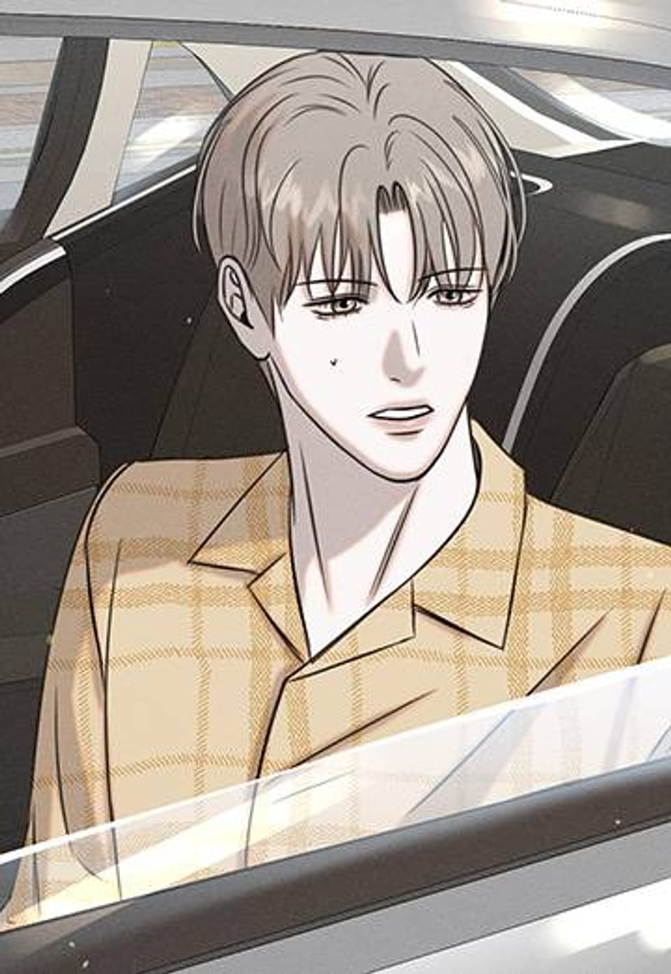 젖는점 11화