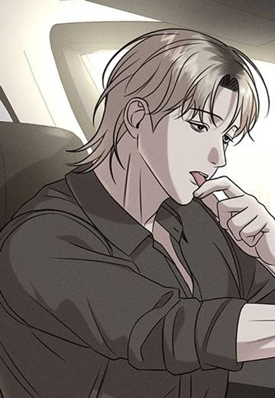 젖는점 12화