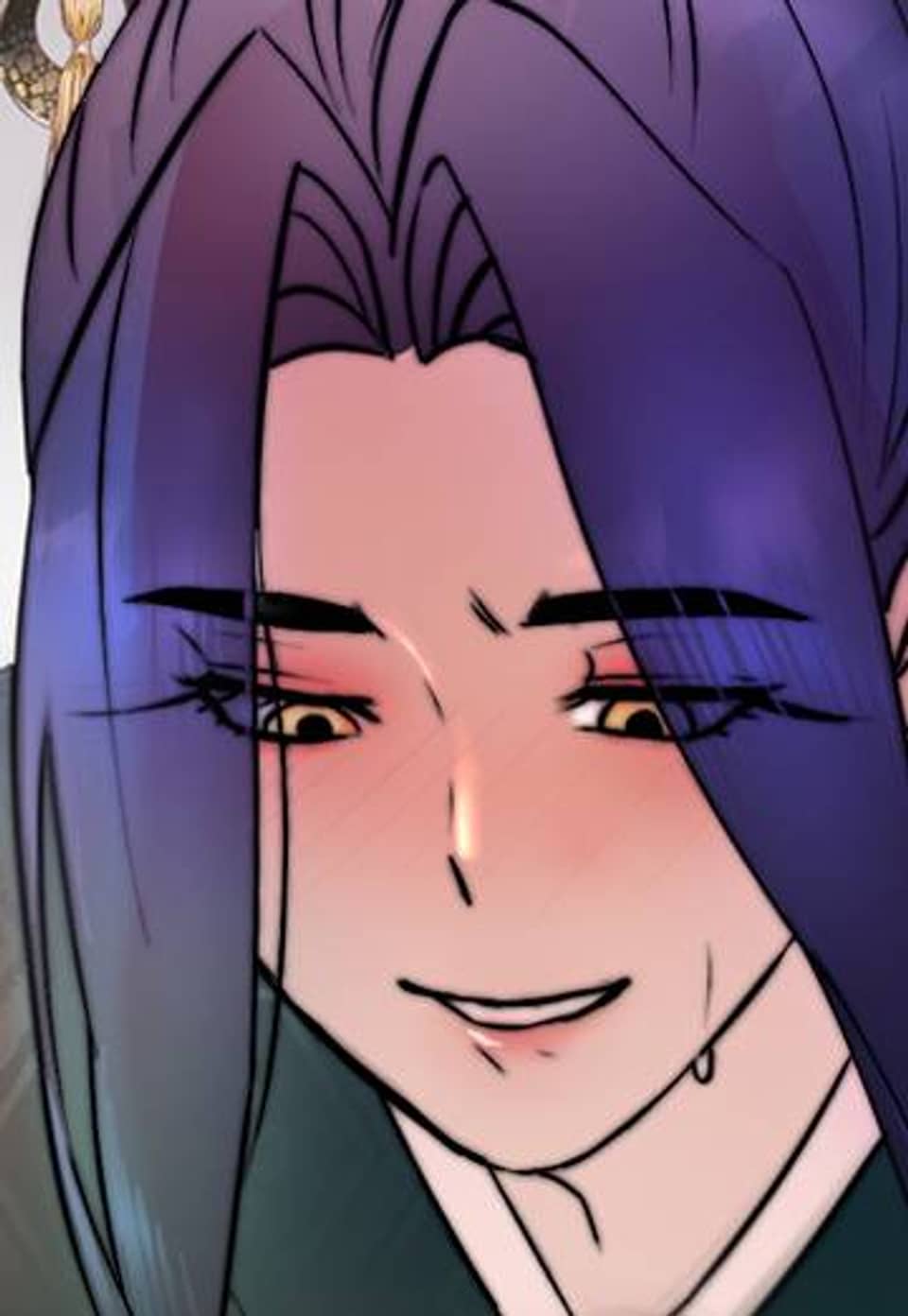 낭군, 조여 봐요 2화