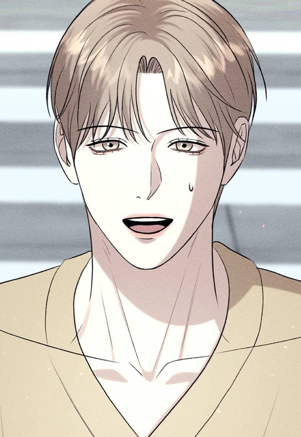 젖는점 16화