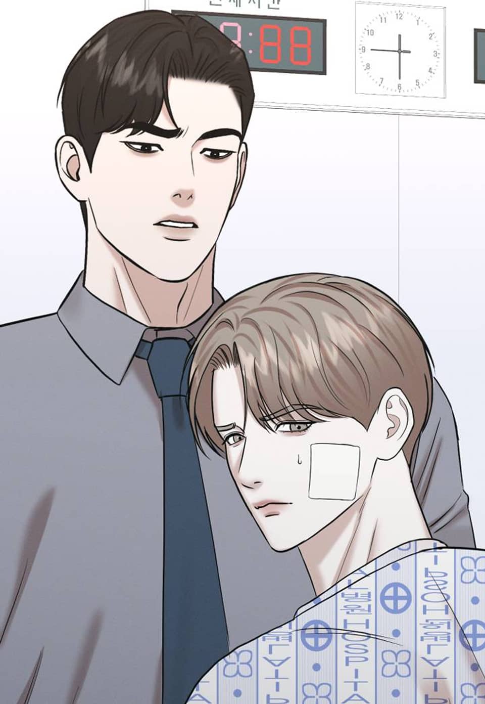 젖는점 22화