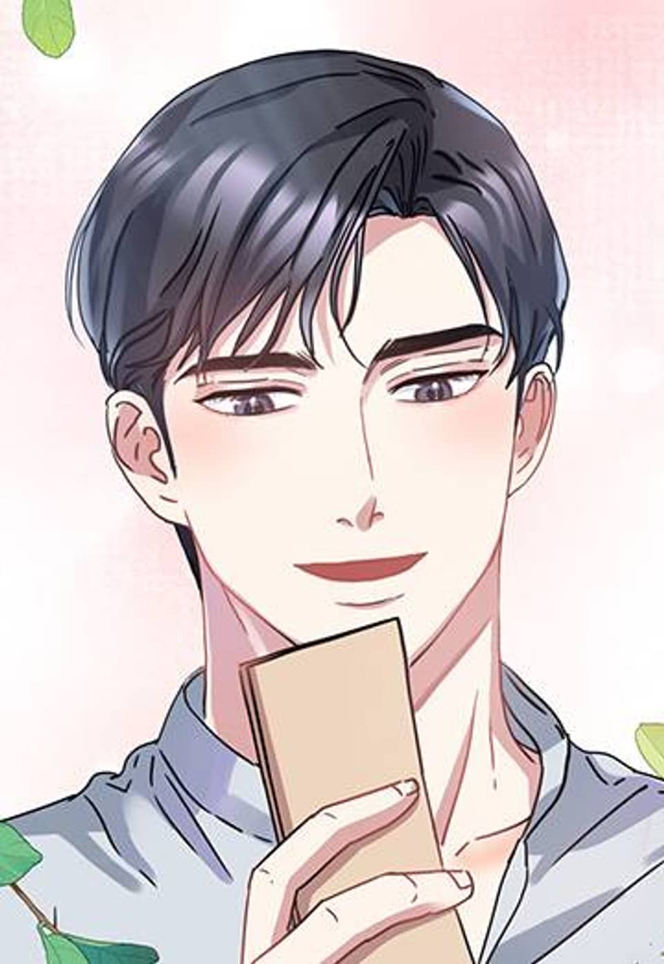 옳지, 잘했어, 먹어 [개정판] 10화