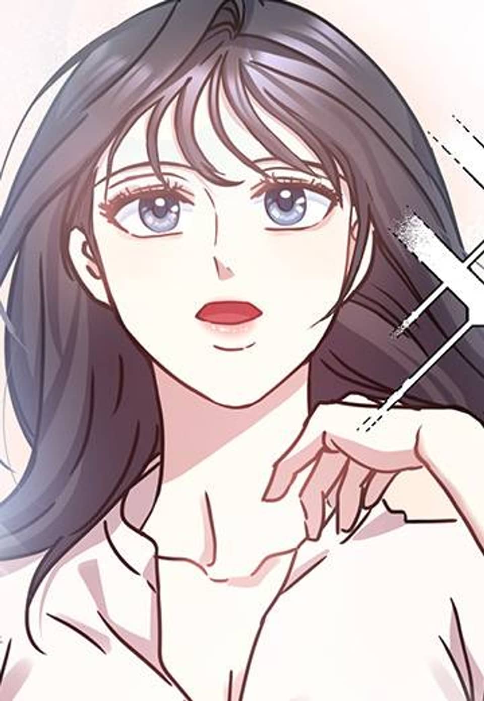 옳지, 잘했어, 먹어 [개정판] 16화