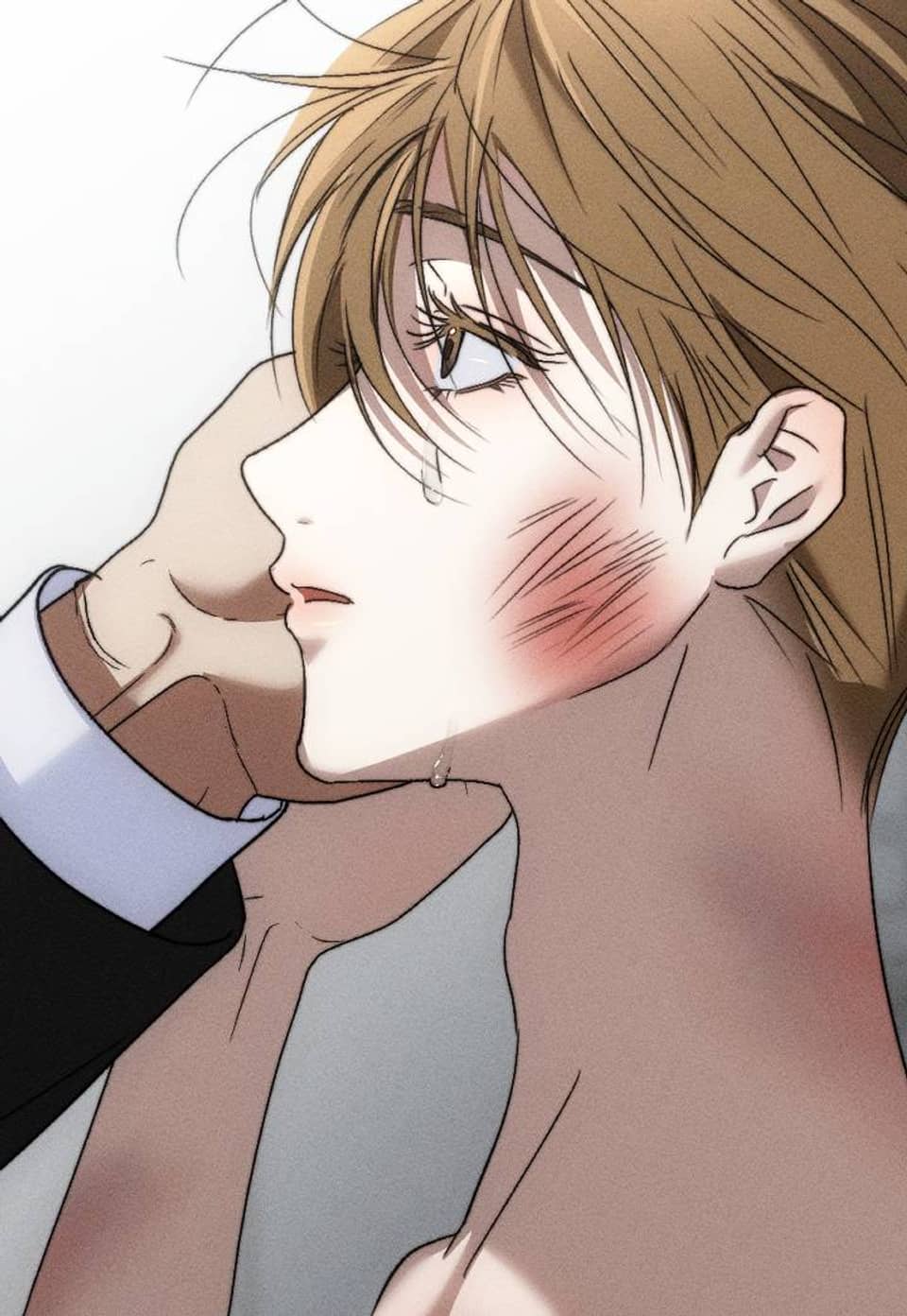 비린내 20화 (완결)