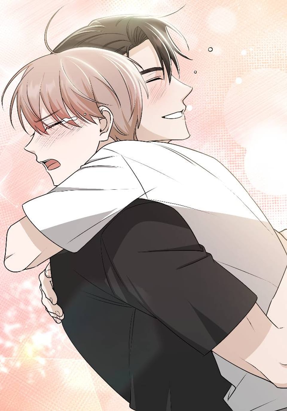 범죄물 작가가 불러온 다정한 계략공 44화