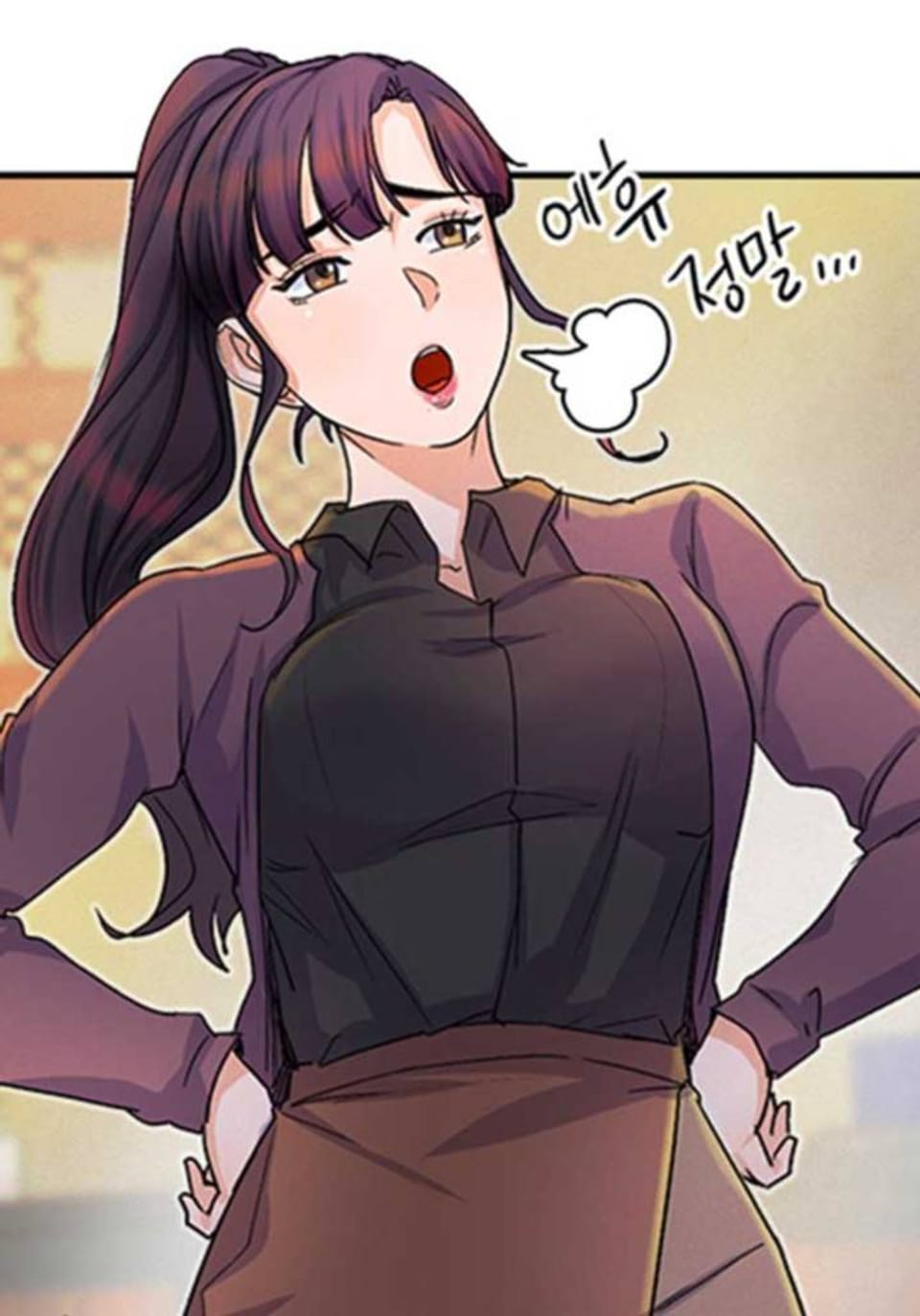 톱스타, 그 자체 4화