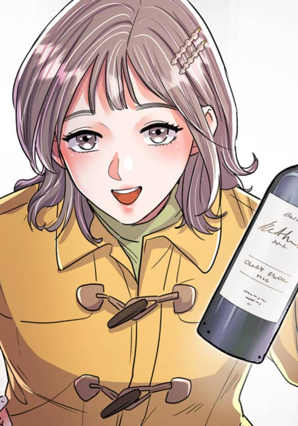 톱스타, 그 자체 55화